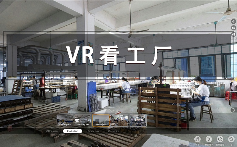 VR全景看工厂