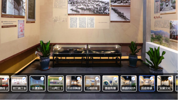 广州VR全景拍摄：博物馆全景拍摄在线化场景展示