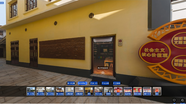 景智行数字传媒，让线上VR云展厅成为您的新名片